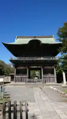 稱名寺(神奈川県)