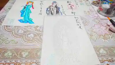 來迎院の体験その他