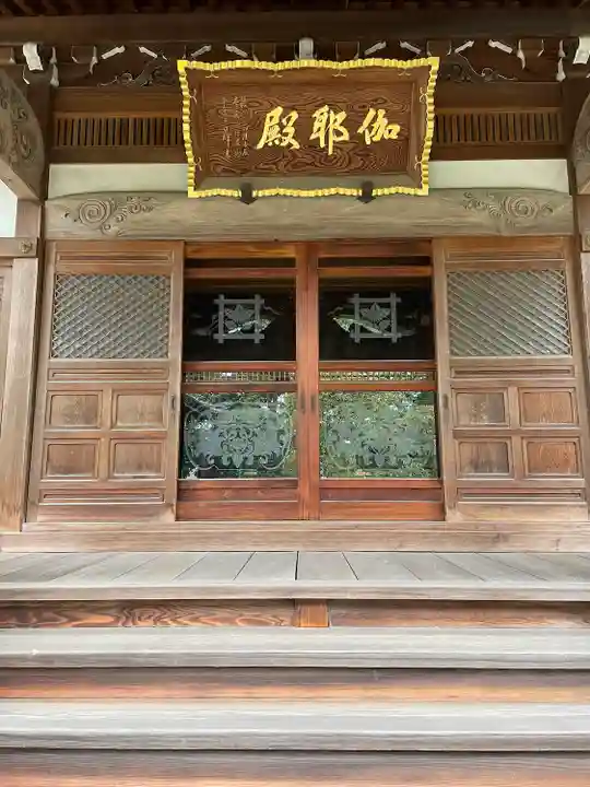 遠壽院のその他建物