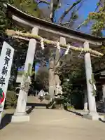 比々多神社(神奈川県)