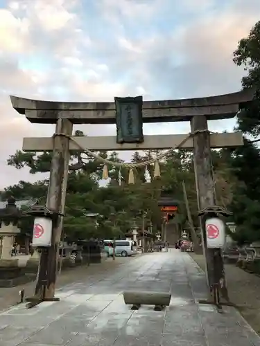 金刀比羅神社の鳥居