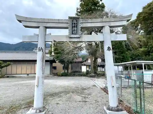 奥村神社の鳥居