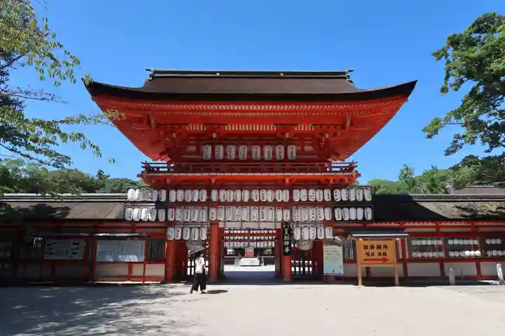 賀茂御祖神社(下鴨神社)(京都府)