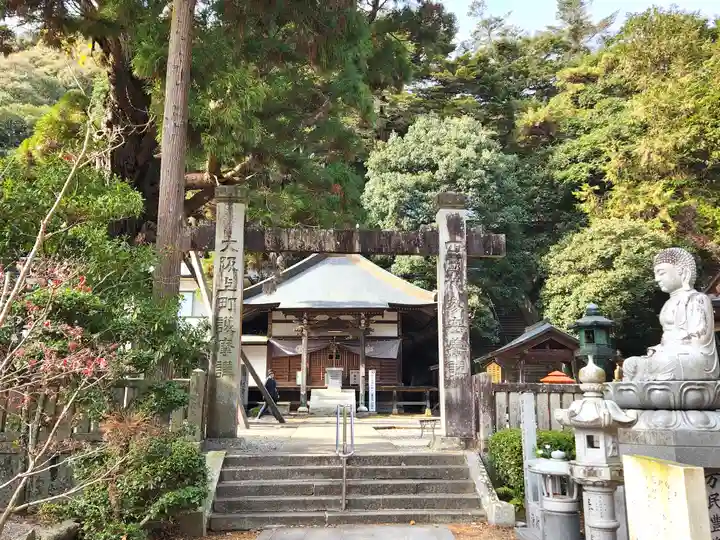 極楽寺のその他建物