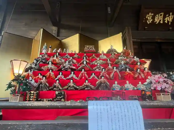 小平神明宮(東京都)