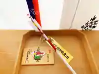 尾張猿田彦神社の絵馬