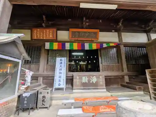 海岸寺奥の院の本殿・本堂
