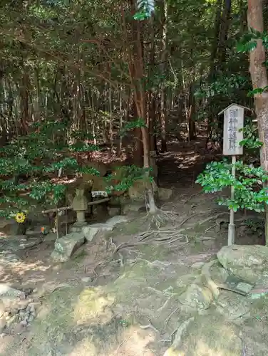 安仁神社(岡山県)