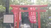 三社神社(千葉県)