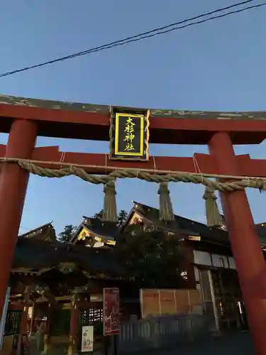 大杉神社の鳥居