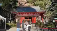 荏柄天神社(神奈川県)