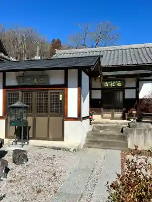 吉祥寺の{uncategorized: "未分類", other: "その他", undefined: "問題あり", building: "その他建物", grave: "お墓", sacred_gate: "鳥居", guardian: "狛犬", statue: "像", buddha: "仏像", history: "歴史", nature: "自然", garden: "庭園", animal: "動物", pagoda: "塔", temizu: "手水舎", mountain_gate: "山門・神門", sanctuary: "本殿・本堂", subordinate: "末社・摂社", art: "芸術", scenery: "景色", jizo: "地蔵", ema: "絵馬", goshuin: "御朱印", omikuji: "おみくじ", items: "授与品その他", amulet: "お守り", goshuincho: "御朱印帳", eats: "食事", festival: "お祭り", votive_dance: "神楽", shichigosan: "七五三参", wedding: "結婚式", experience: "体験その他", initially: "初詣", around: "周辺", anti_infection: "感染症対策"}