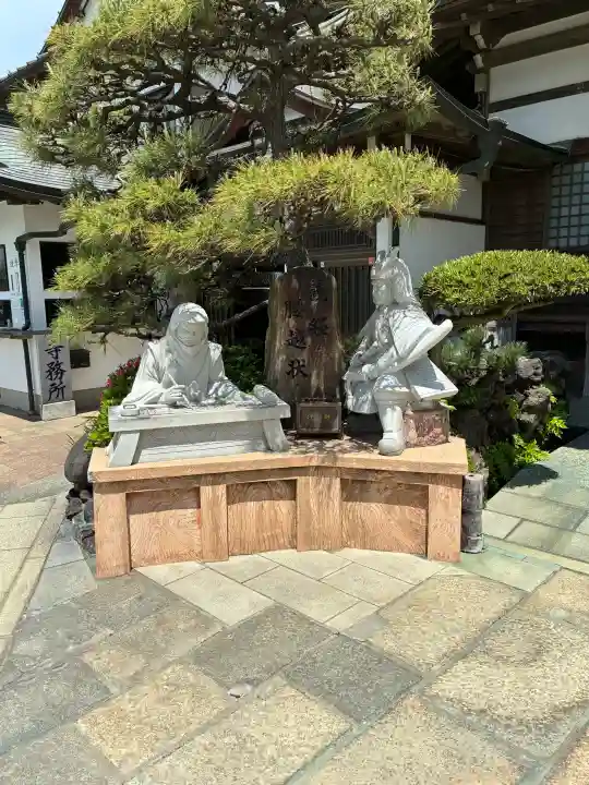 満福寺の{uncategorized: "未分類", other: "その他", undefined: "問題あり", building: "その他建物", grave: "お墓", sacred_gate: "鳥居", guardian: "狛犬", statue: "像", buddha: "仏像", history: "歴史", nature: "自然", garden: "庭園", animal: "動物", pagoda: "塔", temizu: "手水舎", mountain_gate: "山門・神門", sanctuary: "本殿・本堂", subordinate: "末社・摂社", art: "芸術", scenery: "景色", jizo: "地蔵", ema: "絵馬", goshuin: "御朱印", omikuji: "おみくじ", items: "授与品その他", amulet: "お守り", goshuincho: "御朱印帳", eats: "食事", festival: "お祭り", votive_dance: "神楽", shichigosan: "七五三参", wedding: "結婚式", experience: "体験その他", initially: "初詣", around: "周辺", anti_infection: "感染症対策"}