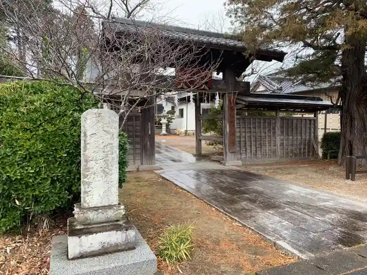 寶藏寺(千葉県)