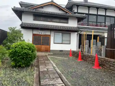 実成院(京都府)