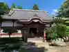 真福寺の本殿・本堂