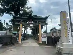  放生津八幡宮(富山県)