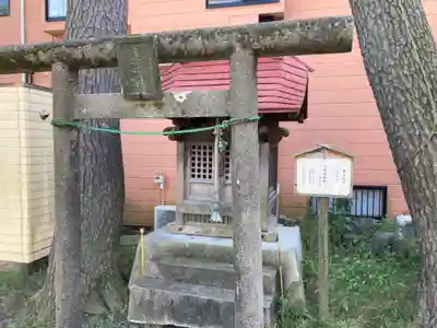 熊野神社(神奈川県)