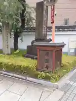慶運寺(神奈川県)