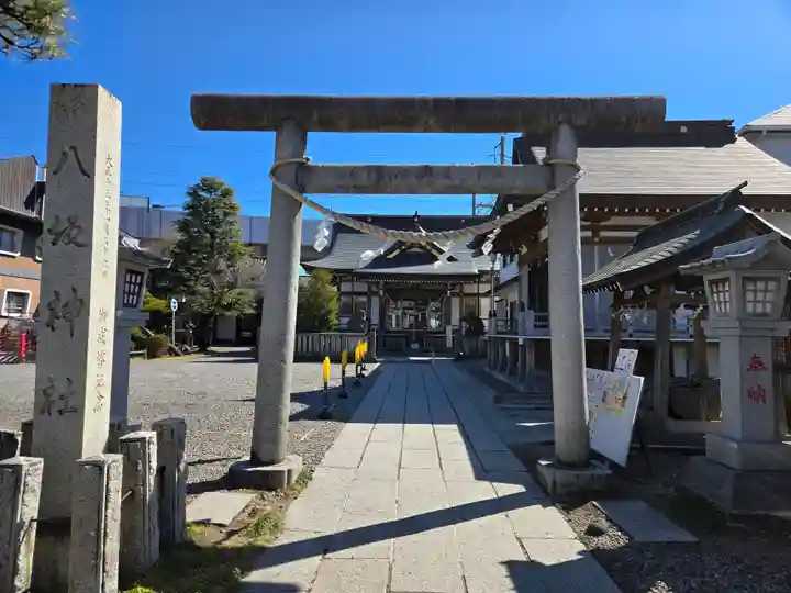 今泉八坂神社(栃木県)