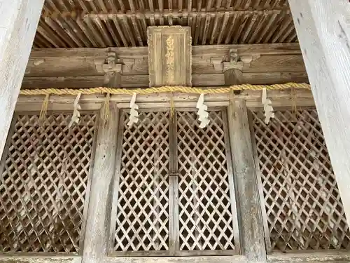 二階堂白山神社(福井県)