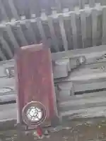 桙衝神社の本殿・本堂