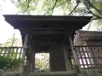 廣福寺(神奈川県)