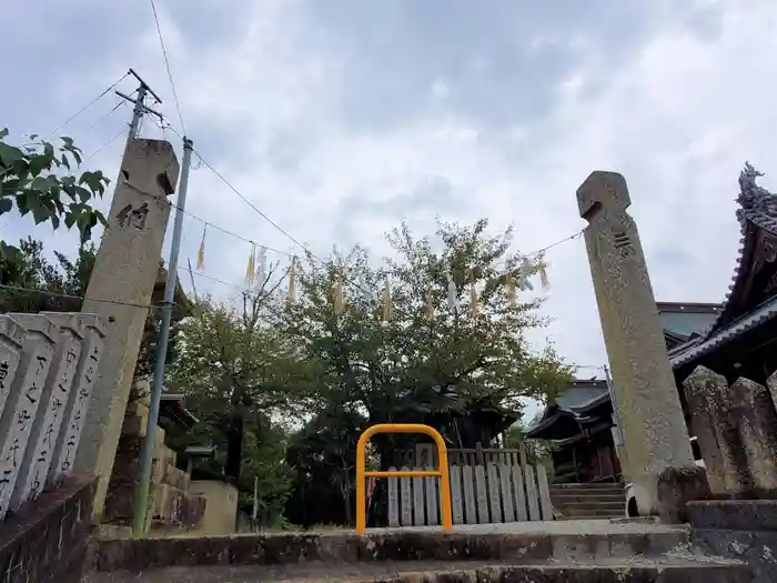 志方八幡宮の建物その他