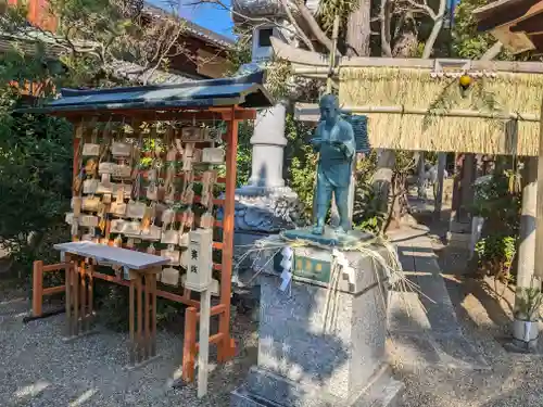 九帝王宮 萱野神社(滋賀県)