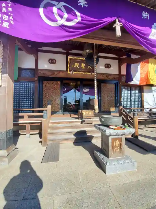 清浄院の本殿・本堂