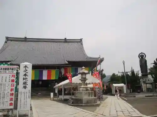 浄信寺の本殿・本堂