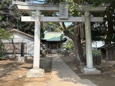 子安神社(千葉県)