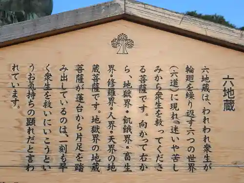 善光寺(長野県)