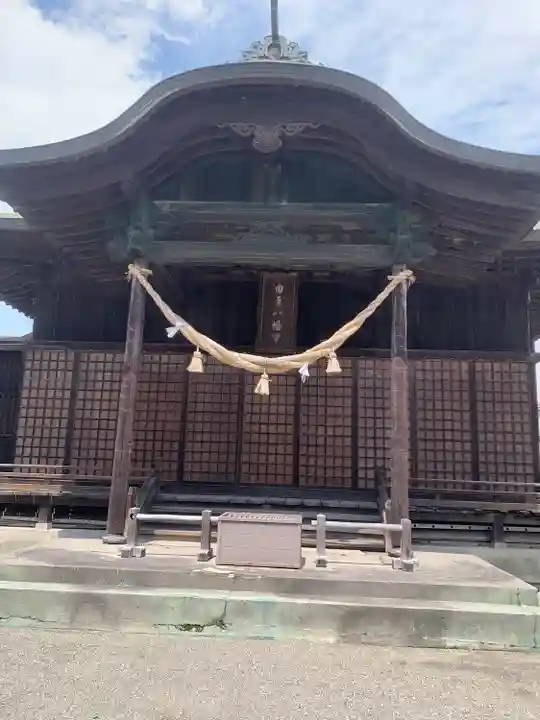 火王宮(大分県)