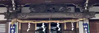 西善院(神奈川県)