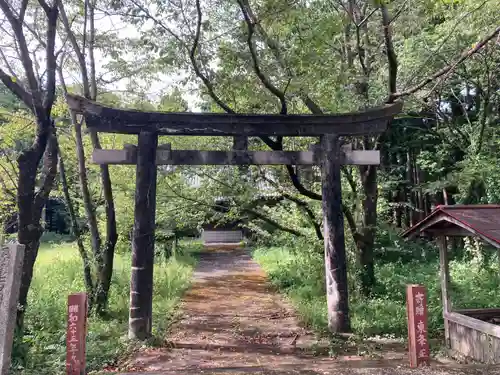 御間都比古神社(徳島県)