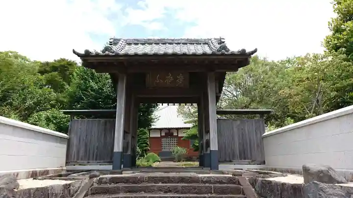 興隆寺の山門・神門