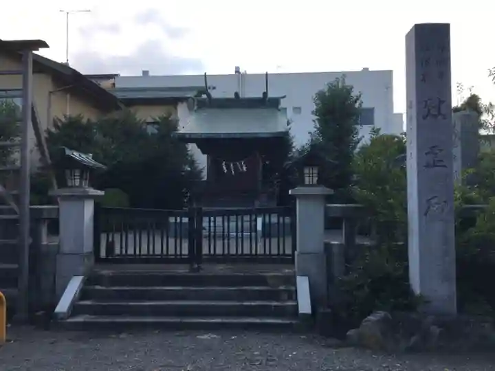 健田須賀神社の末社・摂社