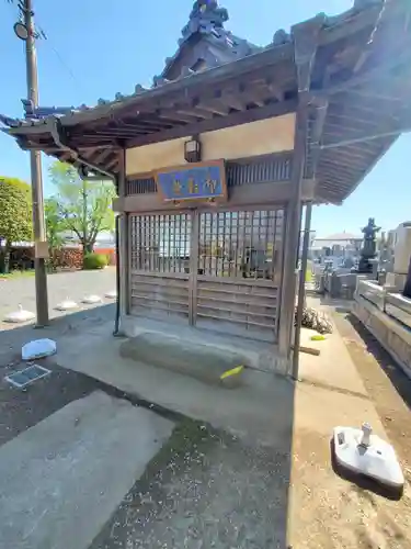 満願寺(栃木県)