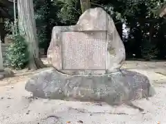 千種神社(三重県)