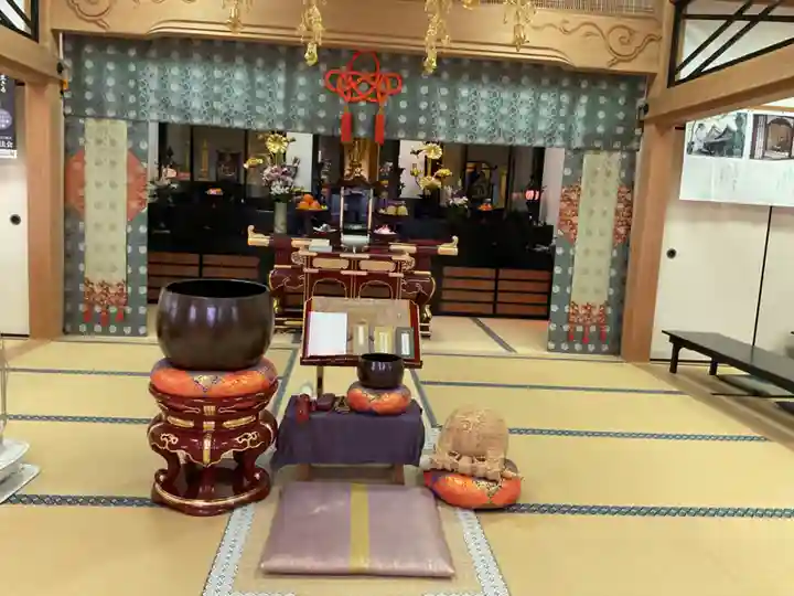 宗栄寺(愛知県)