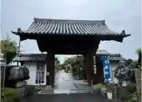 昌福寺の{uncategorized: "未分類", other: "その他", undefined: "問題あり", building: "その他建物", grave: "お墓", sacred_gate: "鳥居", guardian: "狛犬", statue: "像", buddha: "仏像", history: "歴史", nature: "自然", garden: "庭園", animal: "動物", pagoda: "塔", temizu: "手水舎", mountain_gate: "山門・神門", sanctuary: "本殿・本堂", subordinate: "末社・摂社", art: "芸術", scenery: "景色", jizo: "地蔵", ema: "絵馬", goshuin: "御朱印", omikuji: "おみくじ", items: "授与品その他", amulet: "お守り", goshuincho: "御朱印帳", eats: "食事", festival: "お祭り", votive_dance: "神楽", shichigosan: "七五三参", wedding: "結婚式", experience: "体験その他", initially: "初詣", around: "周辺", anti_infection: "感染症対策"}