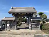 法蓮寺(千葉県)