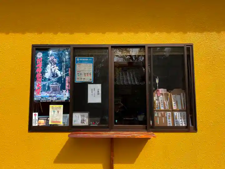 洲崎神社のその他建物