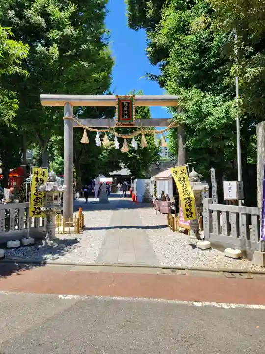 蛇窪神社(東京都)