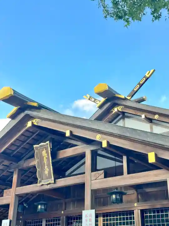 猿田彦神社(三重県)