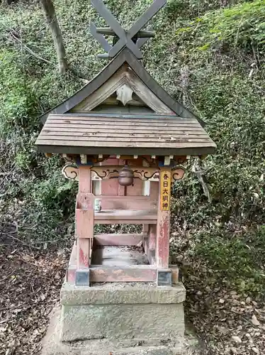 金勝寺の末社