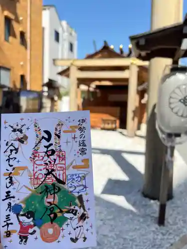 【閉業】小石川大神宮(東京都)