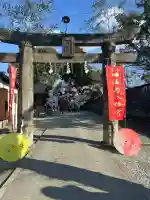 福島八幡宮の{uncategorized: "未分類", other: "その他", undefined: "問題あり", building: "その他建物", grave: "お墓", sacred_gate: "鳥居", guardian: "狛犬", statue: "像", buddha: "仏像", history: "歴史", nature: "自然", garden: "庭園", animal: "動物", pagoda: "塔", temizu: "手水舎", mountain_gate: "山門・神門", sanctuary: "本殿・本堂", subordinate: "末社・摂社", art: "芸術", scenery: "景色", jizo: "地蔵", ema: "絵馬", goshuin: "御朱印", omikuji: "おみくじ", items: "授与品その他", amulet: "お守り", goshuincho: "御朱印帳", eats: "食事", festival: "お祭り", votive_dance: "神楽", shichigosan: "七五三参", wedding: "結婚式", experience: "体験その他", initially: "初詣", around: "周辺", anti_infection: "感染症対策"}
