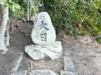 浄福寺のその他建物